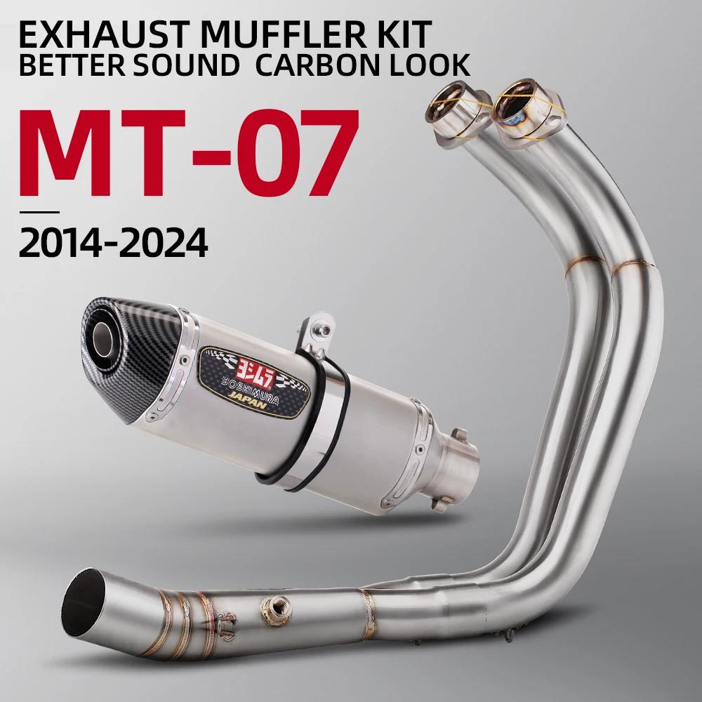  ü ý  , YAMAHA MT07 XSR700 FZ07 2014-2024   Ʈ ũ , ù R77 ÷ 